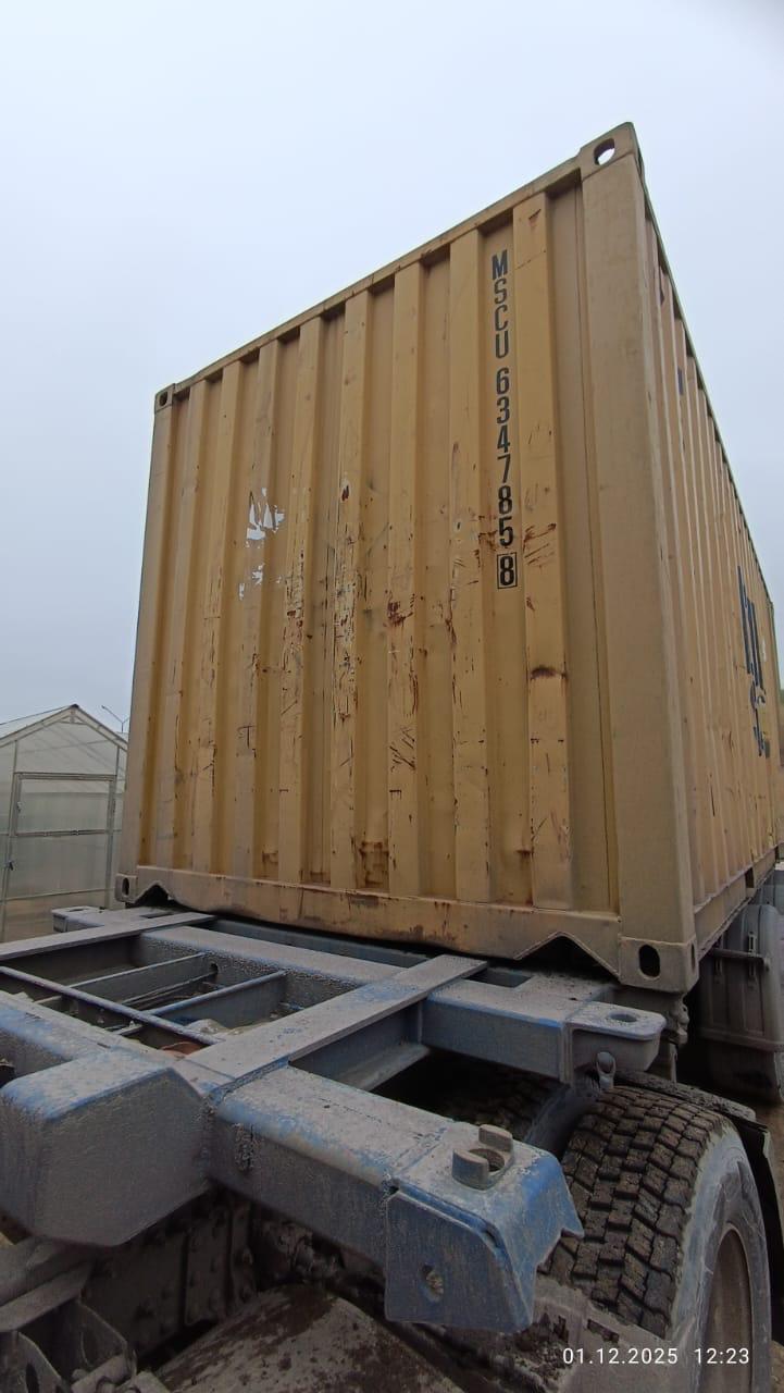 Морской контейнер MSCU6347858